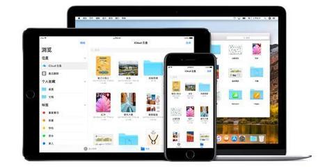 苹果中国本土化再提速 41家内地零售店接入支付宝 深化应用软件服务